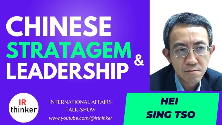Chinese Stratagem & Leadership – Hei Sing Tso | 2023 Ep. 9